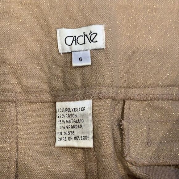 Cache Sparkly Gold pants - Picture 5 of 7